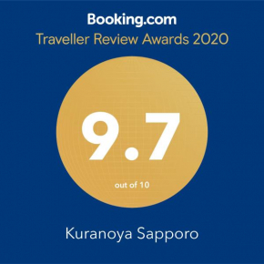 Kuranoya Sapporo